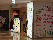 プリーズノースポート・モール店 プリーズノースポート・モール店